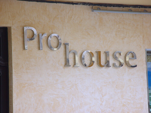 4-prohouse.jpg